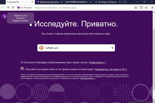 Рабочая blacksprut blacksprut click