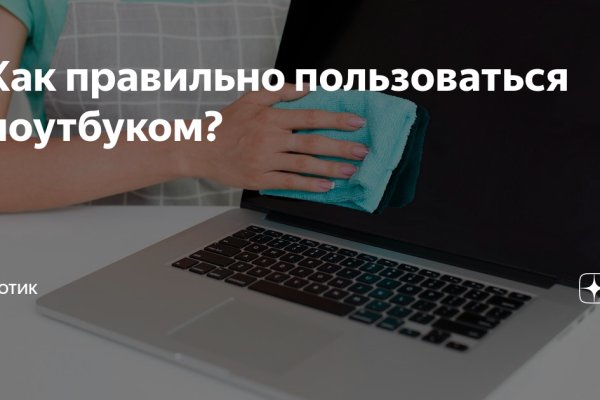 Порно сайты онион blacksprut adress com