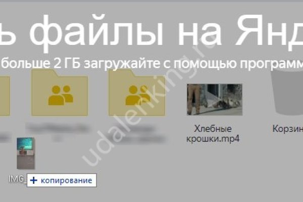 2fa код blacksprut где взять как получить