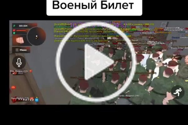 Официальная ссылка на blacksprut 1blacksprut me