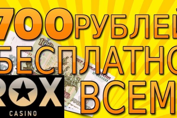 Официальная ссылка на blacksprut bs2webes net