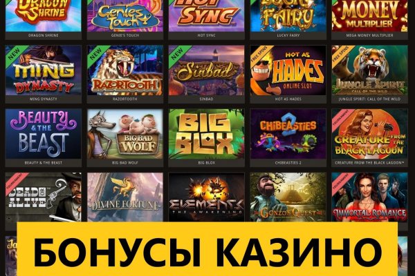 Рабочее зеркало blacksprut bs2webes net