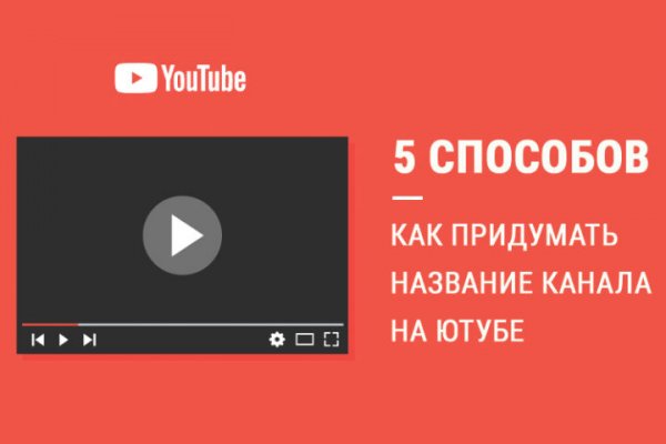 Блэк спрут ссылка на сайт оригинал