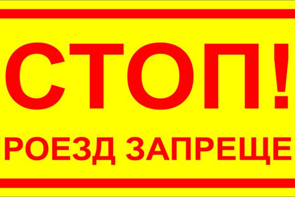 Блекспрут ссылка bsgate shop