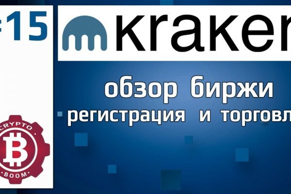 Как зайти на blacksprut через тор