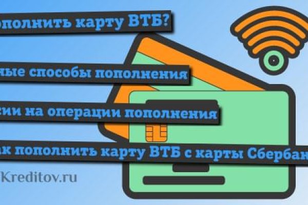 Зайти на блекспрут bs2web run