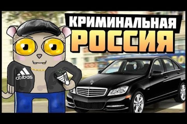 Блек спрут bs2web top