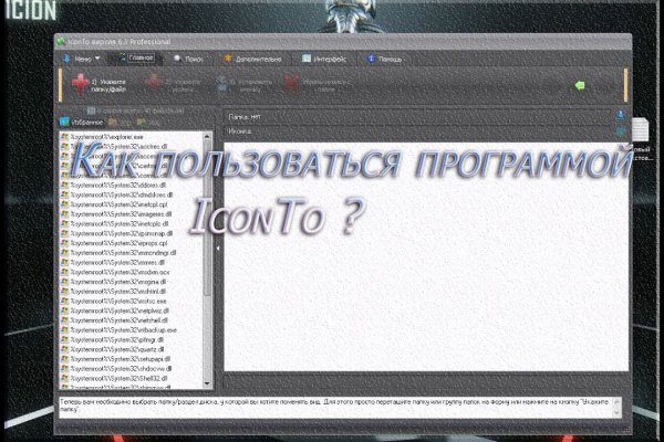 Bs2web at ссылка blacksprut click