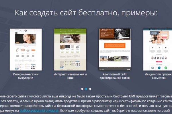 Не работает блэкспрут blacksprut adress com