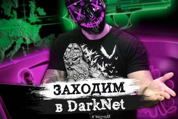 Black sprut зеркало для пк