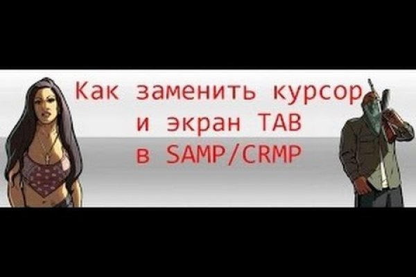 Блэкспрут актуальная ссылка bs2onion org