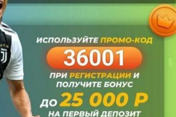 Как пройти капчу на блэкспруте bs2web top